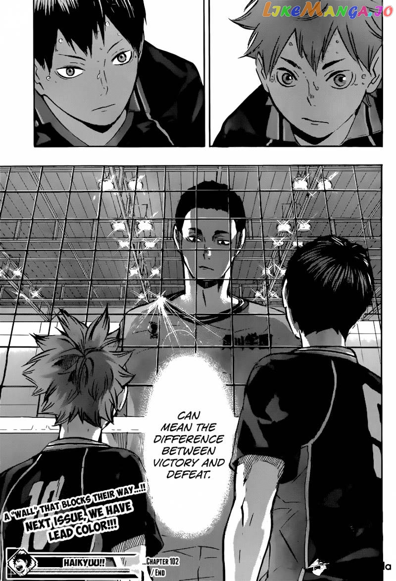 Haikyuu!!, Chapter 102 image 19